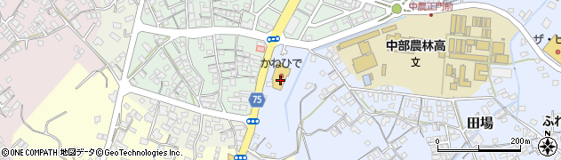 ｆｒｏｍ・Ｂ具志川店周辺の地図