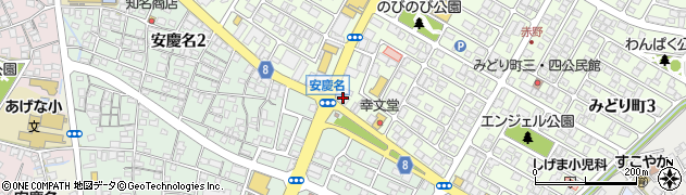 有限会社具志川興産周辺の地図