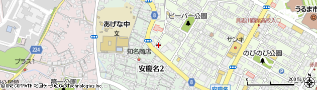 沖縄県農業共済組合　中部家畜診療所周辺の地図