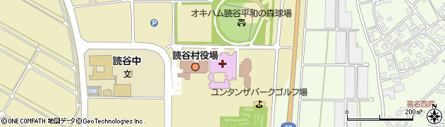 読谷村役場健康福祉部　福祉課地域包括支援センター周辺の地図