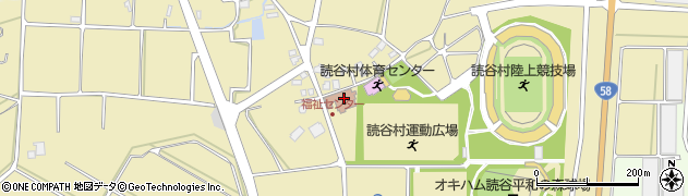 読谷村介護支援　事業所周辺の地図