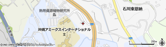 沖縄県うるま市石川東恩納1178周辺の地図