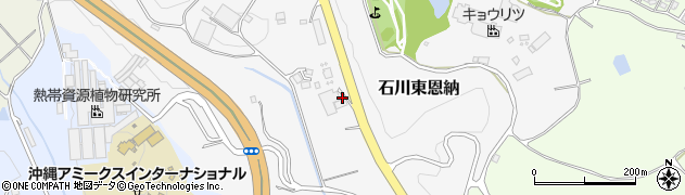 沖縄県うるま市石川東恩納1284周辺の地図