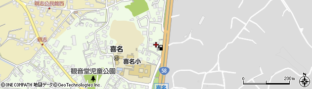 沖縄県中頭郡読谷村喜名469周辺の地図