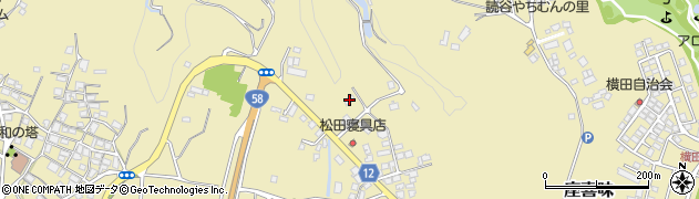 沖縄県中頭郡読谷村座喜味2532周辺の地図