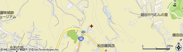 沖縄県中頭郡読谷村座喜味1248周辺の地図