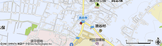 読谷ガスセンター周辺の地図