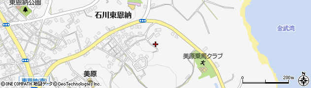 沖縄県うるま市石川東恩納1468周辺の地図