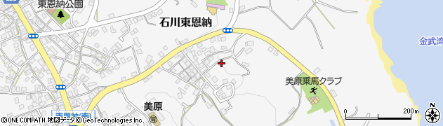 沖縄県うるま市石川東恩納1465周辺の地図