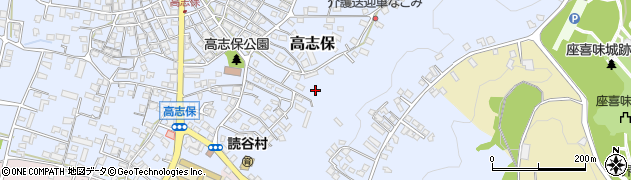 沖縄県中頭郡読谷村高志保1485周辺の地図