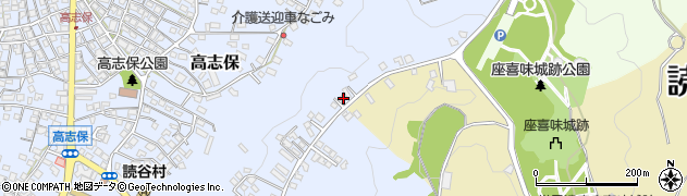 沖縄県中頭郡読谷村高志保1557周辺の地図