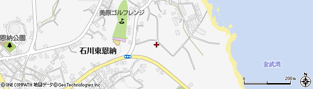 沖縄県うるま市石川東恩納1590周辺の地図