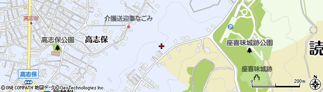 沖縄県中頭郡読谷村高志保1671周辺の地図