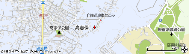 沖縄県中頭郡読谷村高志保1577周辺の地図