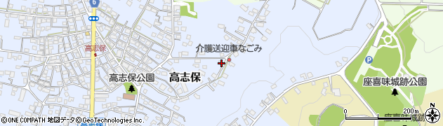 沖縄県中頭郡読谷村高志保1572周辺の地図