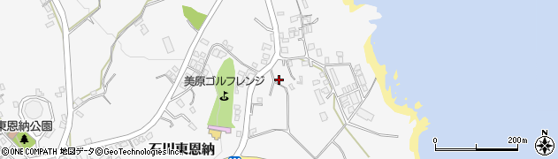 沖縄県うるま市石川東恩納1581周辺の地図