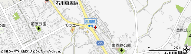 沖縄県うるま市石川東恩納66周辺の地図