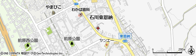沖縄県うるま市石川東恩納640周辺の地図