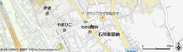 沖縄県うるま市石川東恩納614周辺の地図