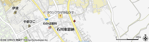 沖縄県うるま市石川東恩納545周辺の地図