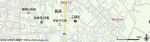 沖縄県中頭郡読谷村長浜1677周辺の地図