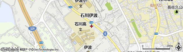 沖縄県うるま市石川伊波867周辺の地図