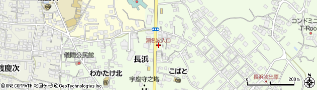 瀬名波入口周辺の地図