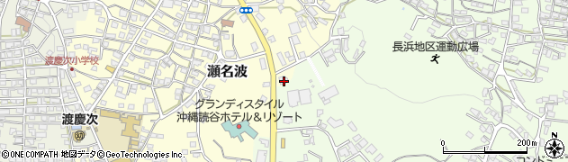 株式会社琉球バス交通　読谷出張所周辺の地図