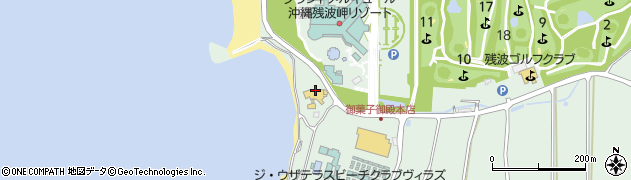 沖縄ワタベウェディング株式会社　アクアグレイス・チャペル周辺の地図