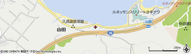 沖縄県国頭郡恩納村山田3280周辺の地図