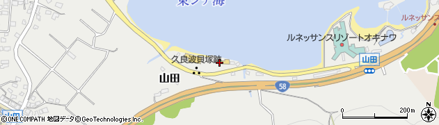 アルガイド沖縄周辺の地図