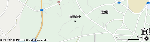 宜野座村立宜野座中学校周辺の地図