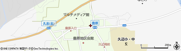 久辺郵便局周辺の地図