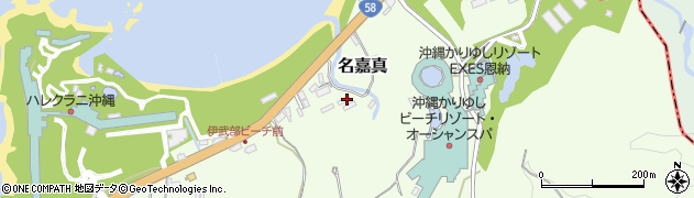 沖縄県国頭郡恩納村名嘉真2401周辺の地図