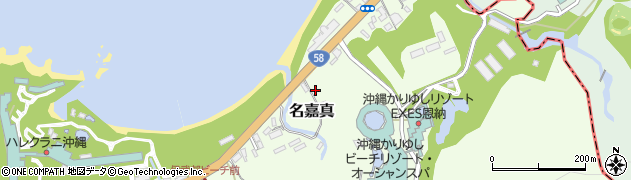 沖縄県国頭郡恩納村名嘉真2532周辺の地図