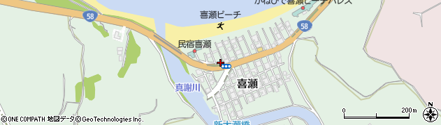 沖縄県名護市喜瀬142周辺の地図
