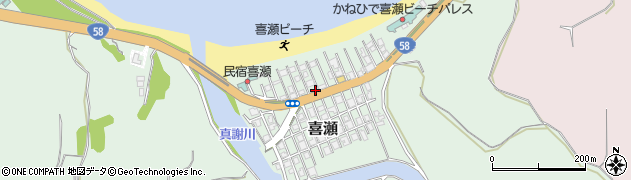沖縄県名護市喜瀬177周辺の地図