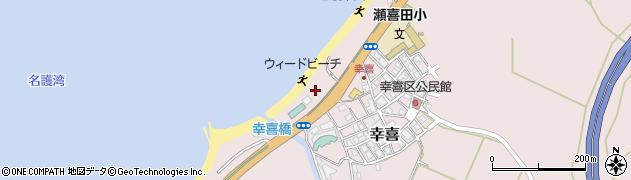 ベストウエスタン沖縄　幸喜ビーチ・シーサイドレストラン・アレッタ周辺の地図