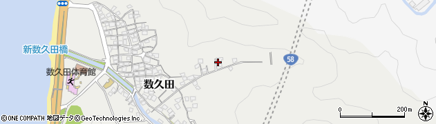 沖縄県名護市数久田周辺の地図