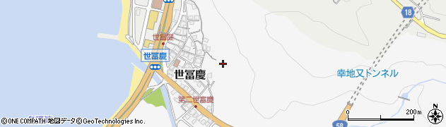 世冨慶街区公園周辺の地図