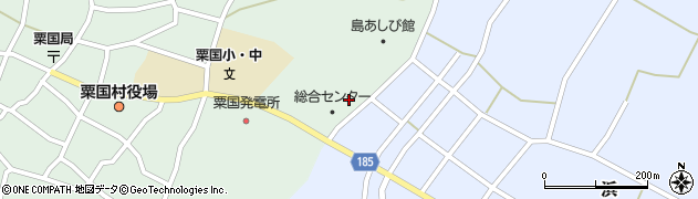 社団法人粟国村観光協会周辺の地図