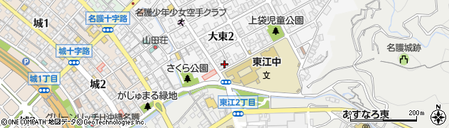 なかむら製菓周辺の地図