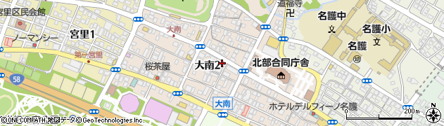 東洋ワークセキュリティ沖縄株式会社　名護営業所周辺の地図