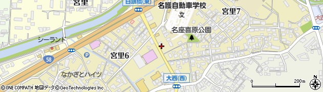 合資会社名護タクシー周辺の地図