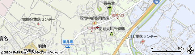 浜元電気店周辺の地図