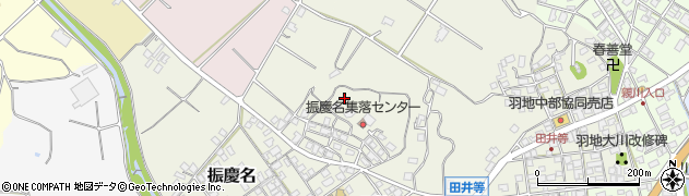 沖縄県名護市振慶名周辺の地図