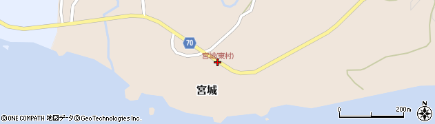 宮城(東村)周辺の地図