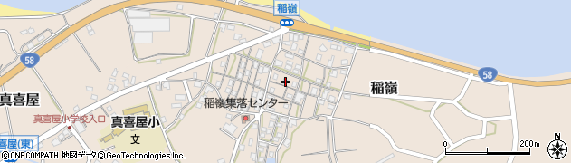 沖縄県名護市稲嶺16周辺の地図
