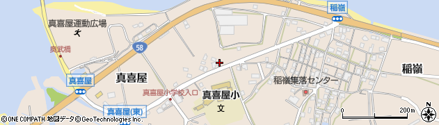 沖縄県名護市稲嶺203周辺の地図