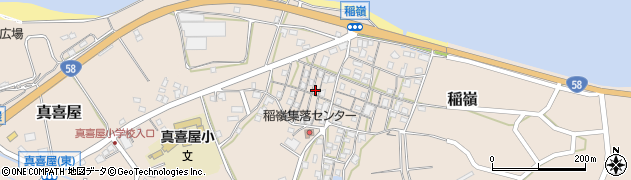 沖縄県名護市稲嶺67周辺の地図